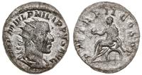 Cesarstwo Rzymskie, antoninian, 245