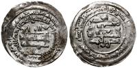 dirhem 316 AH (AD 928/929), Balkh, srebro, 30,0 