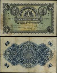 100 drachm 2.09.1915, seria A 01, numeracja 4254