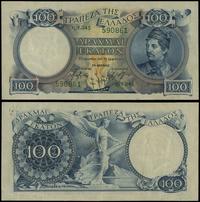 100 drachm bez daty (1944), seria n.Y - 045, num