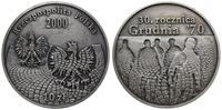 10 zlotych 2000, Warszawa, 30. rocznica Grudnia 