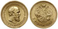5 rubli 1889 (АГ), Petersburg, złoto, 6.44 g, ba