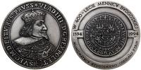 Polska, medal z okazji 400 rocznicy utworzenia mennicy w Bydgoszczy, 1994