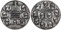 Polska, medal - III Międzynarodowy Konkurs Młodych Skrzypków, 1985
