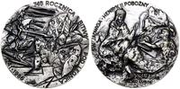 medal - 745. rocznica Bitwy pod Legnicą 1986, pr
