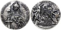 Polska, medal - Bolesław Krzywousty - Obrona Głogowa 1109, 1988