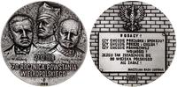 Polska, Medal wybity w 70. rocznicę Powstania Wielkopolskiego, 1988