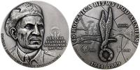 medal wybity na pamiątkę 45. rocznicy Bitwy pod 