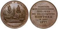 medal pamiątkowy 1877, Aw: Panorama z klasztorem