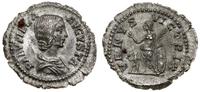 denar  202-205, Rzym, Aw: Popiersie cesarzowej w