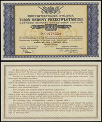 bon na 20 złotych 1.06.1939, numeracja 1078538, 