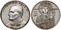 medal, Aw: Popiersie papieża 1/3 w lewo, •POPE•J