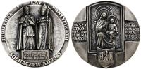 medal na jubileusz 25 lat pontyfikatu 2003, Wars