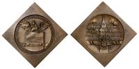 Polska, medal upamiętniający uchwalenie Konstytucji 3 Maja
