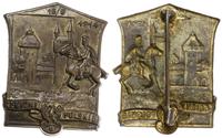 odznaka Legiony Polskie 1914, Jeździec na koniu,