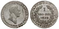 1 złoty 1834 IP, Warszawa, moneta wyjęta z opraw