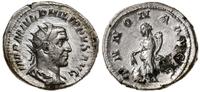 Cesarstwo Rzymskie, antoninian, 244-247
