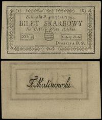 4 złote polskie 4.09.1794, seria 1-K, obrócony o