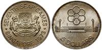 Singapur, 5 dolarów, 1973