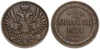 2 kopiejki 1854 BM, Warszawa, rzadki rocznik, Bi