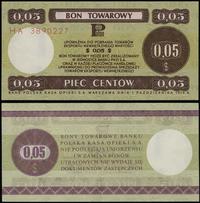 bon na 5 centów 1.10.1979, seria HA, numeracja 3