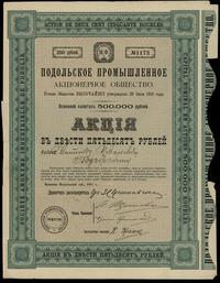 akcja na 250 rubli 1911, numeracja 1173, do akcj