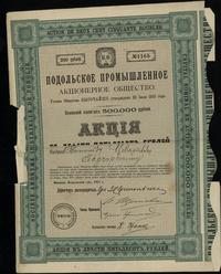 akcja na 250 rubli 1911, numeracja 1165, do akcj