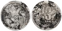 10 marek 1943, Łódź, magnez, 1.69 g, niecentrycz