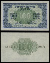 100 pruta bez daty (1952), seria 0104/ב, numerac
