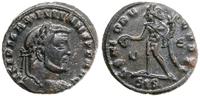 follis 310-311, Siscia, Aw: Popiersie cesarza w 