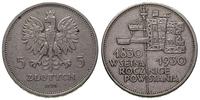 5 złotych 1930, Warszawa, SZTANDAR, wybity stemp