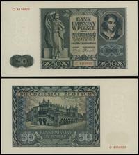 50 złotych 1.08.1941, seria C, numeracja 4116820
