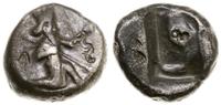 siglos ok 500-485 pne, Sardes, Aw: Król w przykl