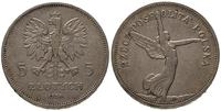 5 złotych 1928, Bruksela, bez znaku mennicy, Par