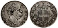 Włochy, 2 liry, 1885