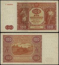 100 złotych 15.05.1946, seria P, numeracja 95636