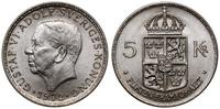 5 koron 1972, Sztokholm, nikiel kryty miedzionik