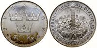 50 koron 1975, Eskilstuna, Reforma konstytucji, 