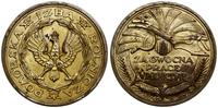 medal nagrodowy 1926, Warszawa, Aw: Orzeł państw