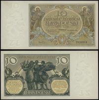 10 złotych 20.07.1929, seria EJ, numeracja 29209