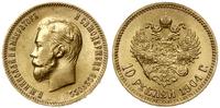 10 rubli 1904 (A•P), Petersburg, złoto, 8.61 g, 