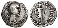 naśladownictwo denara, Aw: Głowa cesarza (Marka 