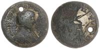 Cesarstwo Rzymskie, naśladownictwo monety złotej (aureusa), III-IV w.