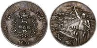 Polska, medal nagrodowy Wystawy Przemysłowo-Rolniczej w Lublinie, 1901