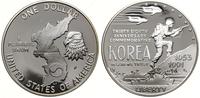 Stany Zjednoczone Ameryki (USA), 1 dolar, 1991 P