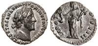 denar 151-152, Rzym, Aw: Głowa cesarza w wieńcu 
