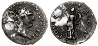Cesarstwo Rzymskie, denar, 98-99