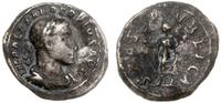 Cesarstwo Rzymskie, denar - fałszerstwo z epoki, 231-235 - oryginał