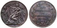 Belgia, medal  - 25. lecie panowania, 1856