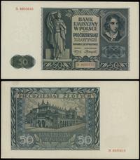 50 złotych 1.08.1941, seria D, numeracja 8930610